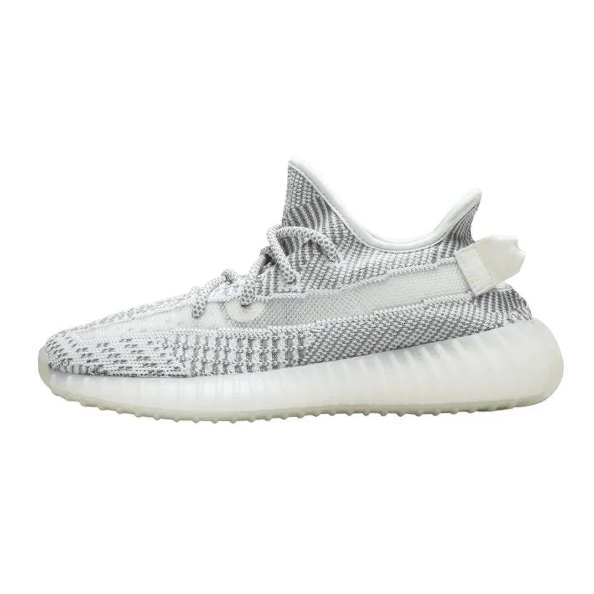 Adidas Yeezy Boost 350 V2 "Static (non-reflective)"